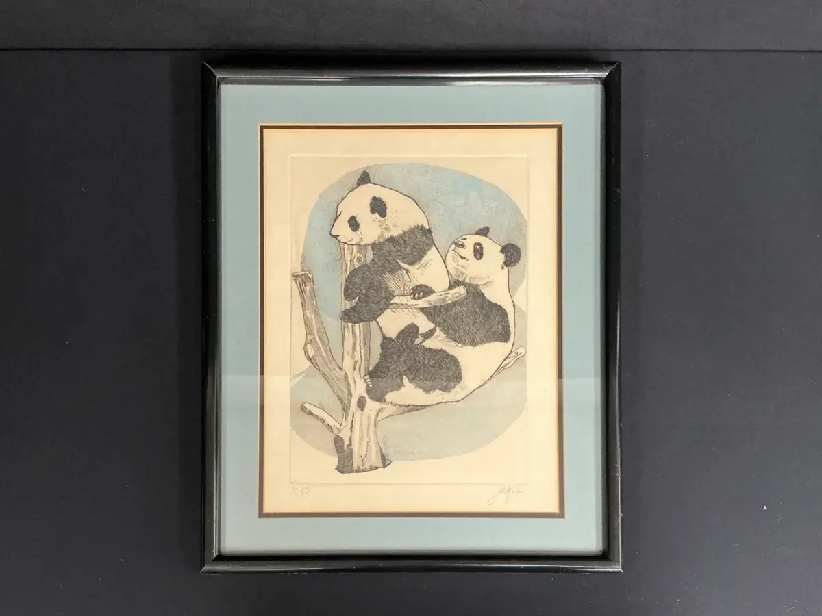Signed Panda Etching Print With Halftone Accents 