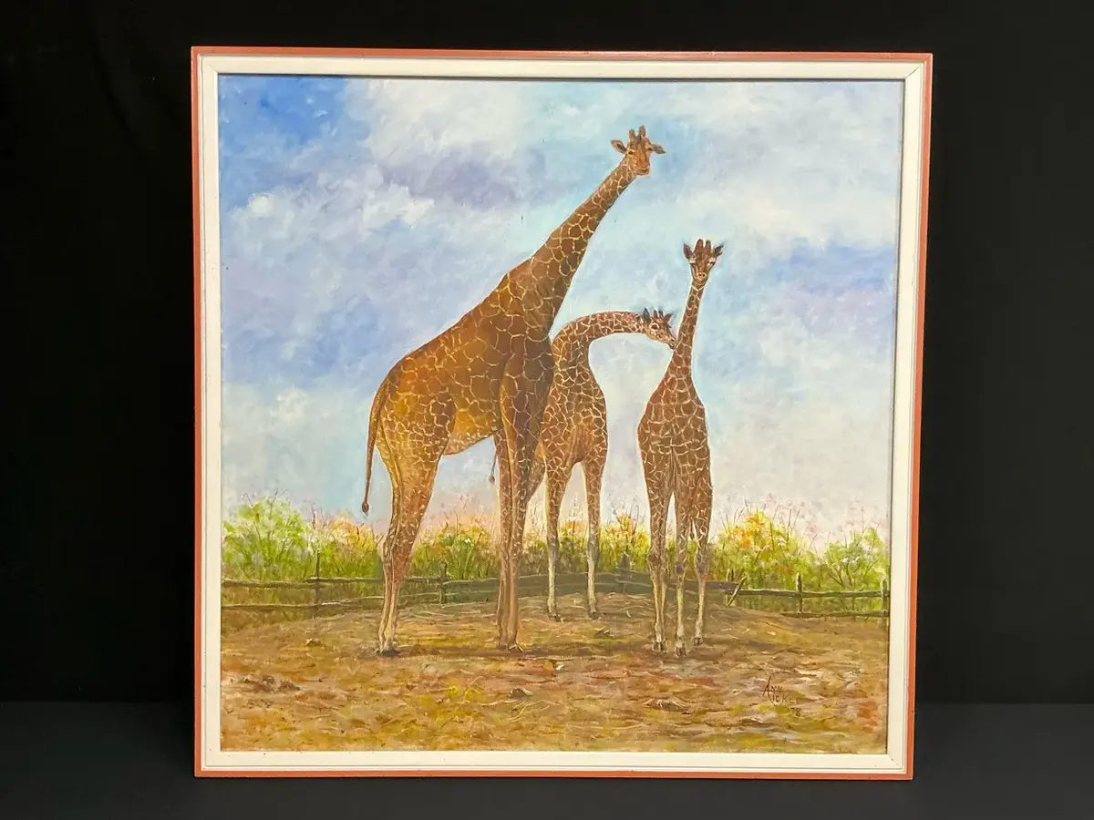 Giraffe Painting By Ann Tickle 