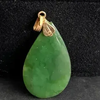 Beautiful Large Polished Jade Pendant * 3.84g * 35mm X 20.09mm