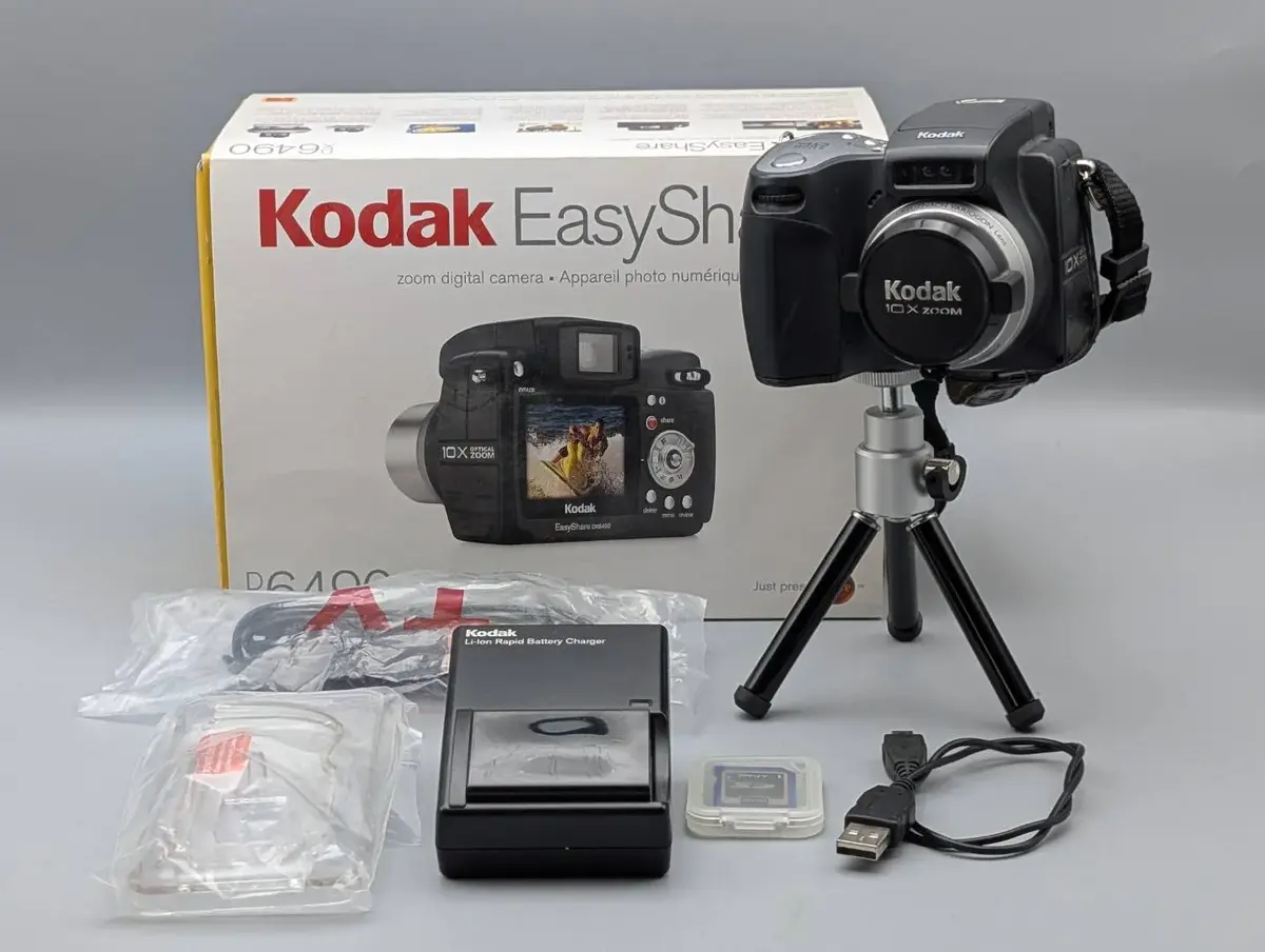 Kodak EasyShare Zoom Digital Camera 