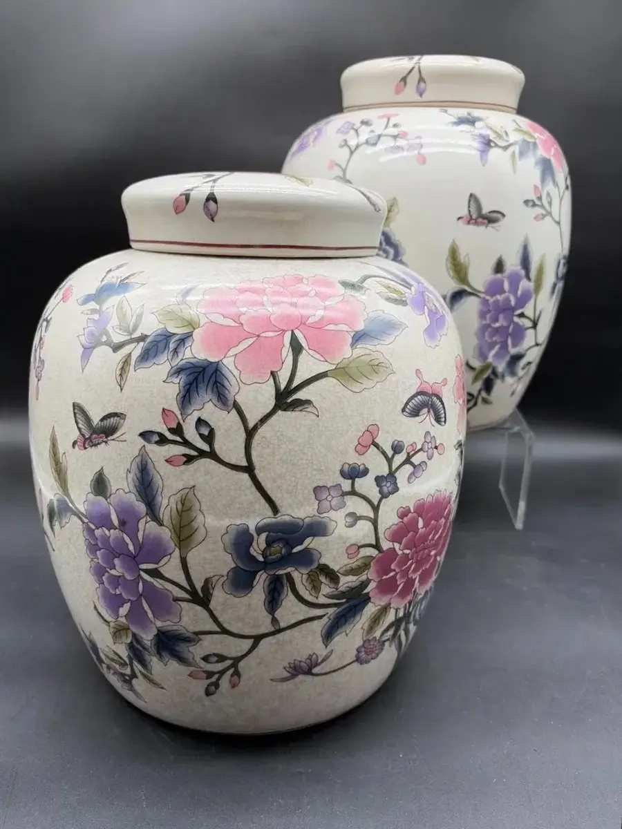 (2) Floral Motif Large Ginger Jars