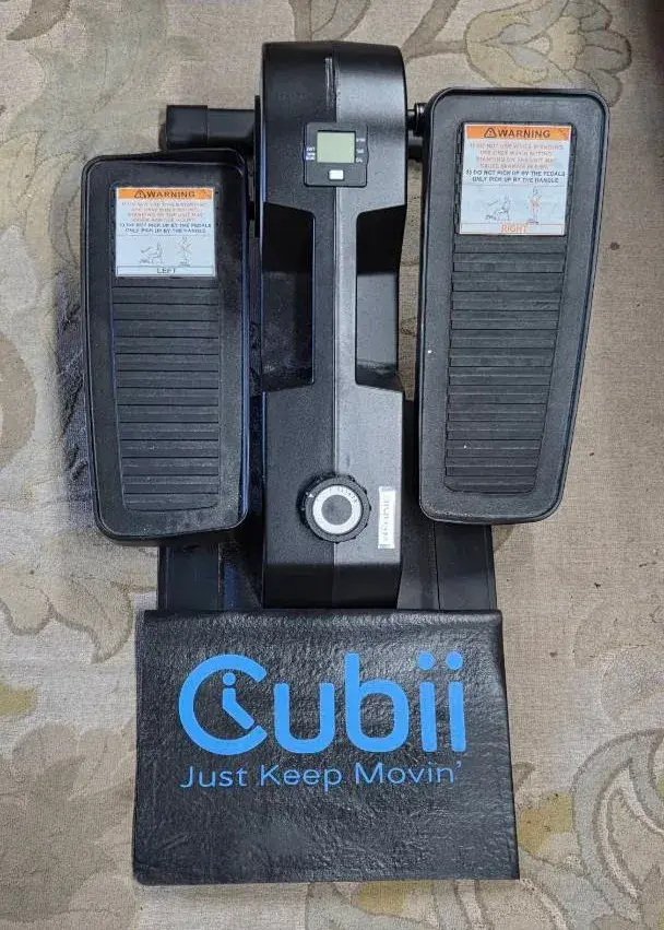 Cubi Under Desk Eliptical Machine 