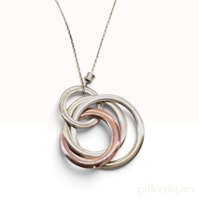 Tiffany & Co. 1837 Interlocking Circles Sterling Silver and Rubedo Metal Pendant Necklace