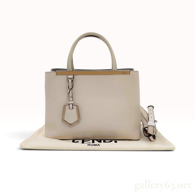 Fendi Petite 2Jours Cream Calfskin Leather Tote Bag with Dust Bag
