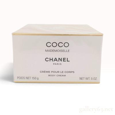 Chanel Coco Mademoiselle Fresh Body Cream 150g with Box
