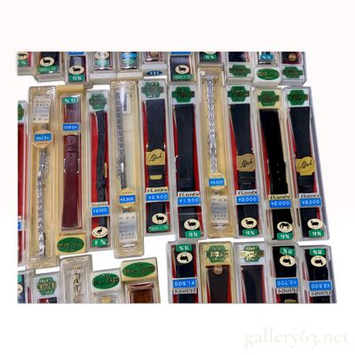 Multiple Vintage Bambi and Lejack Watch Bands and Bracelets with Retail Packaging