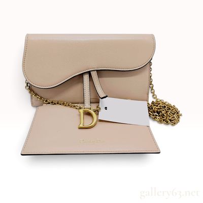 Christian Dior Saddle Wallet on Chain in Beige Grained Calfskin NWT