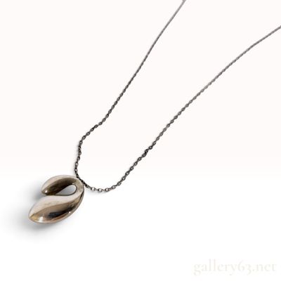 Tiffany and Co. Elsa Peretti Teardrop Sterling Silver Pendant Necklace