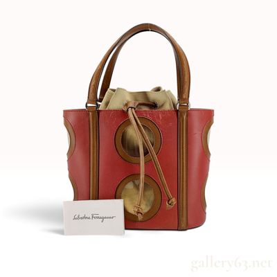 Salvatore Ferragamo Cut-Out Leather Bucket Bag with Card