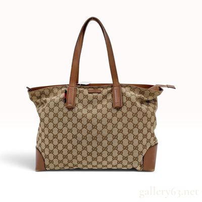 Vintage Gucci GG Canvas and Brown Leather Tote Bag