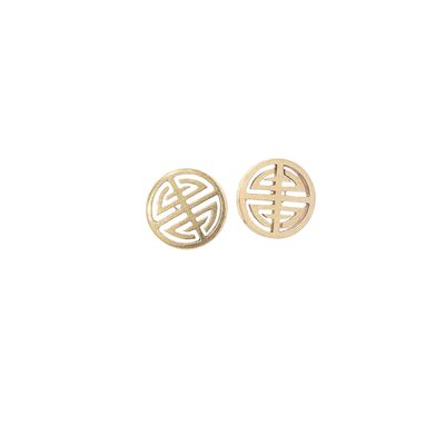 14K Gold Chinese Character Stud Earrings