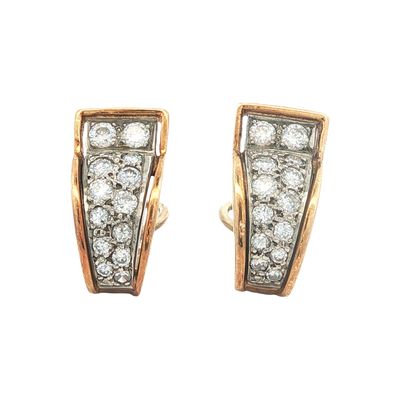14K Two Tone Gold Diamond Vintage Earrings