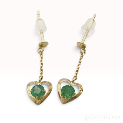 A Pair of 18K Yellow Gold and 0.20ctw Natural Emerald Heart Drop Earrings