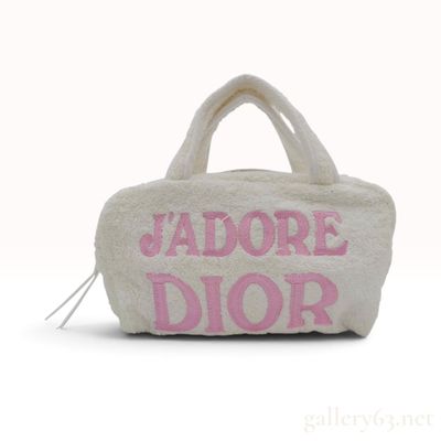 Vintage Christian Dior J'Adore Dior White Terry Cloth Handbag