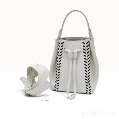 Furla White Leather Bucket Bag with Shoulder Strap