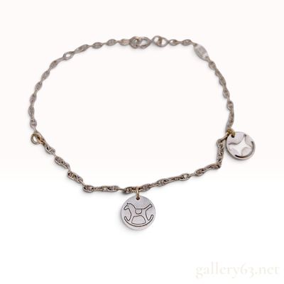 Hermes Dada Rocking Horse 18KWG Charm Bracelet