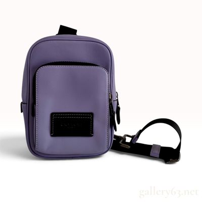 Coach Track Pack 14 Lavender Leather Sling Bag NWT