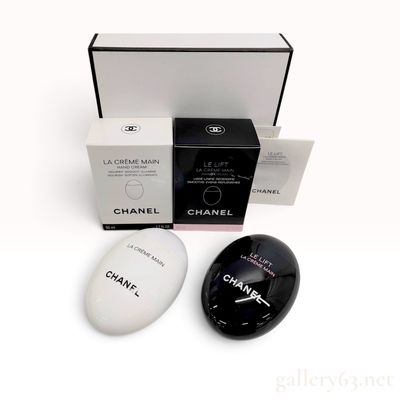 Chanel La Creme Main and Le Lift Hand Creams with Box