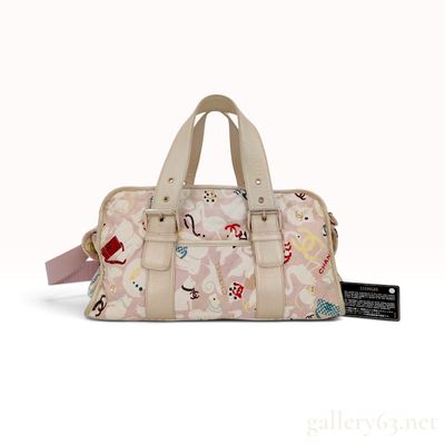 Chanel Pink Quilted Baby Animals Canvas Bowling Bag with Authenticity Card