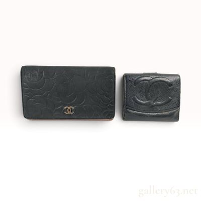 Two Chanel Leather Wallets with Box