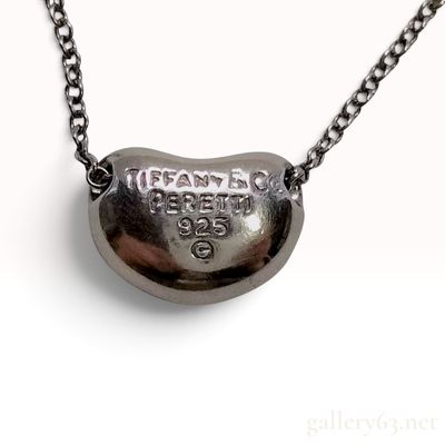 Tiffany & Co. Elsa Peretti Bean Sterling Silver Pendant Necklace