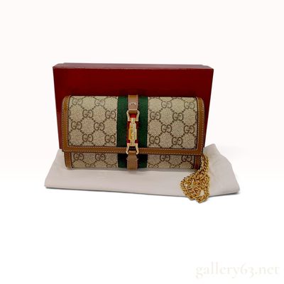 Gucci Jackie 1961 GG Supreme Canvas Wallet on Chain with Box