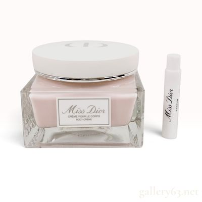Christian Dior Miss Dior Body Creme 150ml and Parfum Sample Set with Box