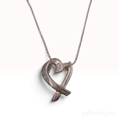 Tiffany & Co. Paloma Picasso Sterling Silver Loving Heart Pendant Necklace with Box