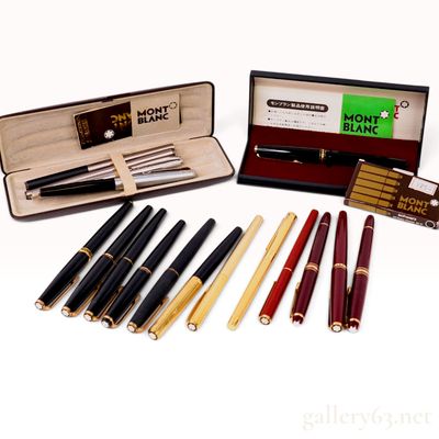 A Collection of Montblanc Meisterstuck and Noblesse Writing Instruments with Cases