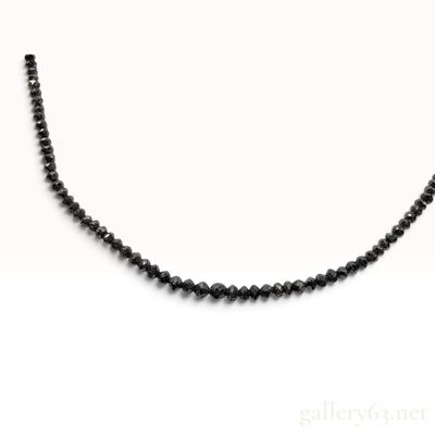20.00ctw Natural Black Diamond and 18KWG Adjustable Bead Necklace