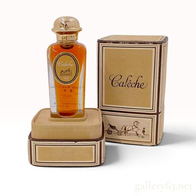 Vintage Hermes Caleche Parfum 15ml with Box