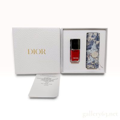 Dior Rouge Dior and Dior Vernis Cosmetic Duo Set with Box