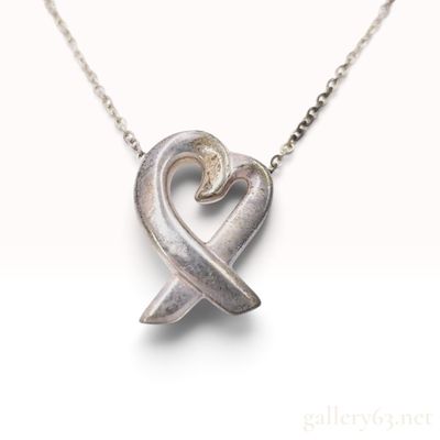 Tiffany and Co. Paloma Picasso Loving Heart Sterling Silver Pendant Necklace with Box