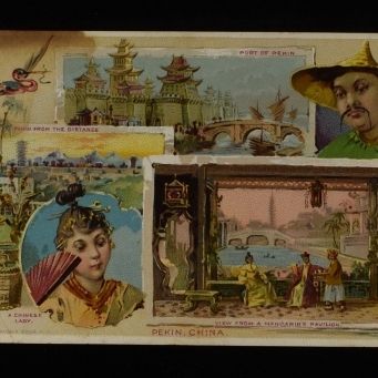 (3) VINTAGE ADVERTISMENTS CARDS