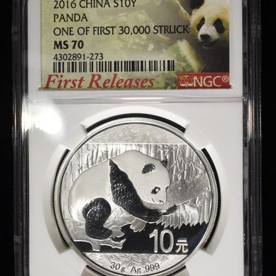 2016 CHINA$10Y 30G SILVER PANDA MS70 NGC