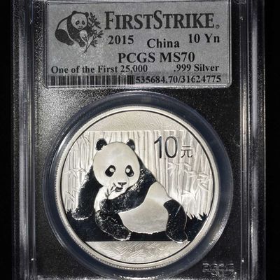2015 CHINA $10Y SILVER PANDA PCGS MS70
