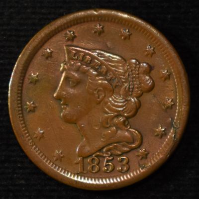 1853 HALF CENT AU