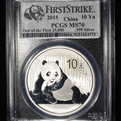 2015 CHINA $10Y SILVER PANDA PCGS MS70