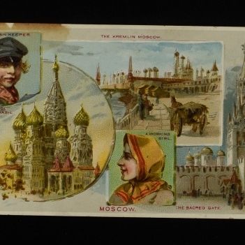 (3) VINTAGE ADVERTISMENTS CARDS