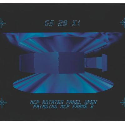 A "TRON" Master Control Program Background Color Transparency Cel.
