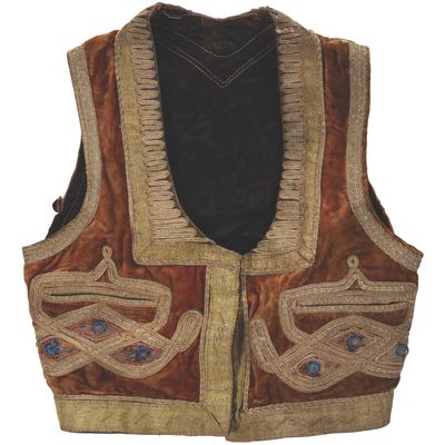 An It's A Small World Animatronic Vest Prop.