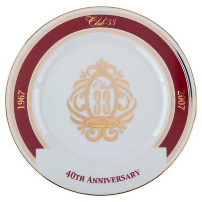 A Club 33 40th Anniversary Commemorative Plate