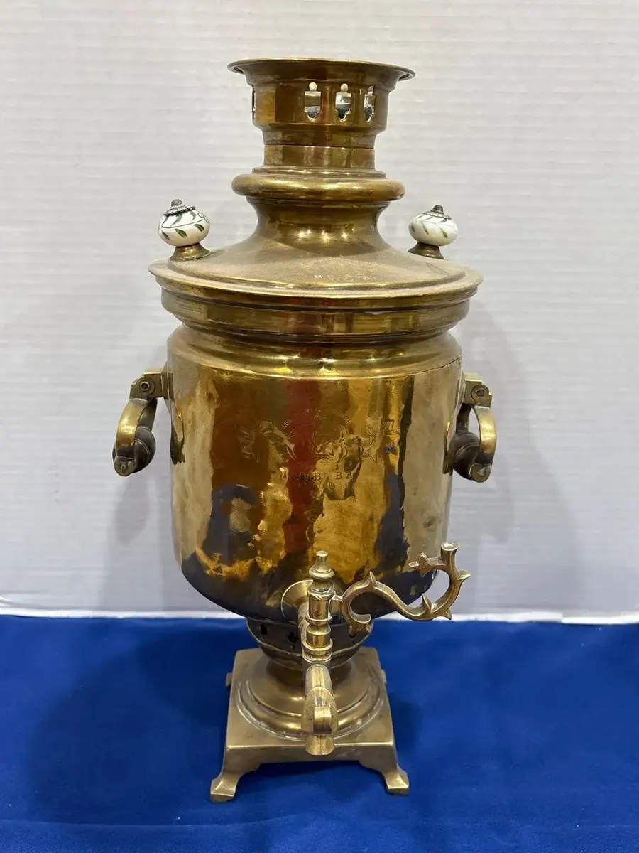 Antique 1900s Imperial Russian Brass Samovar - Tea Urn, M. Zubova Tula