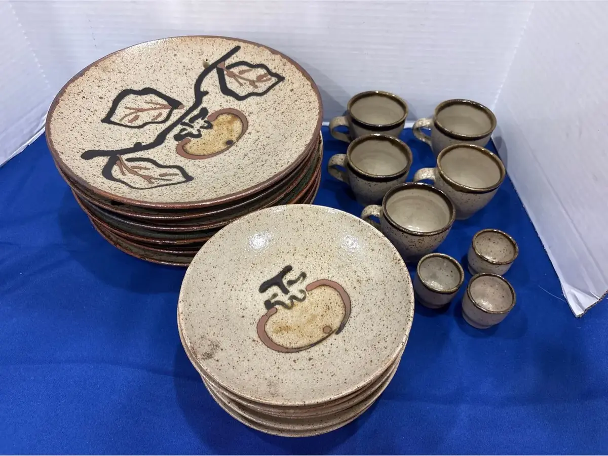 Vintage Japanese Mashiko Ware Dinnerware Set - 28-Piece, Mingei Folk Art Pottery, Mixed Nature Motif