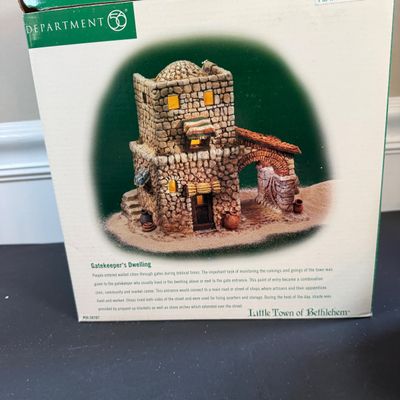 LOT 48: Dept 56 Little Town of Bethlehem - Town Gate, Gatekeeper's Dwelling and Holiday Time Nativity Accessory Pain Trees
