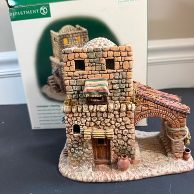 LOT 48: Dept 56 Little Town of Bethlehem - Town Gate, Gatekeeper's Dwelling and Holiday Time Nativity Accessory Pain Trees
