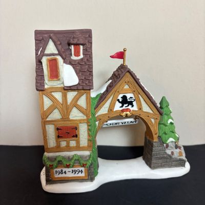 LOT 89: Dept 56 Postern, Town Wall Section & Little Town of Bethlehem