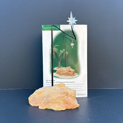 LOT 47: Dept 56 Little Town of Bethlehem- Star of Wonder Battery Operated Accessory