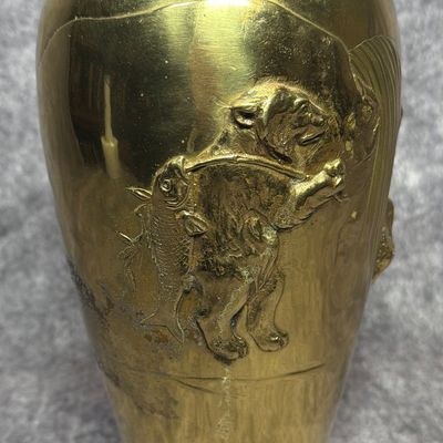 Japanese Brass Ovoid Vase with High Relief Bear and Fish Decoration