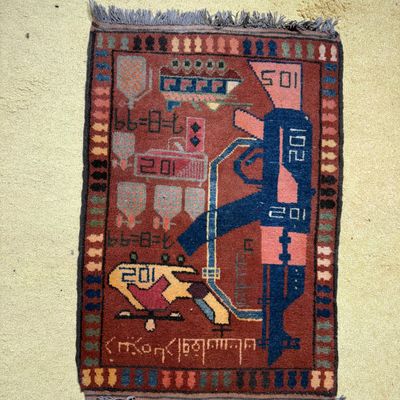 Afghan Wool Hand-Knotted Pictorial War Rug Featuring AK-47 Design